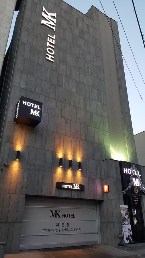 Hotel Mk Suwon Luaran gambar
